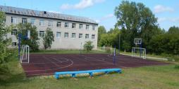 Школьная спортивная площадка